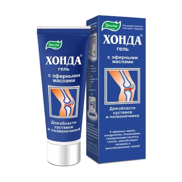 Хонда с эфирными маслами