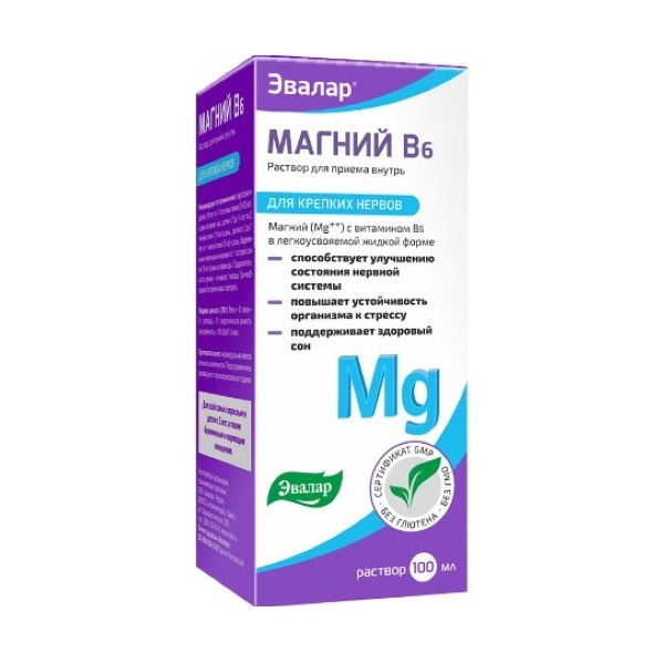 Магний b6-эвалар раствор