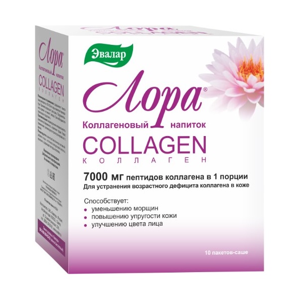 Лора коллагеновый напиток