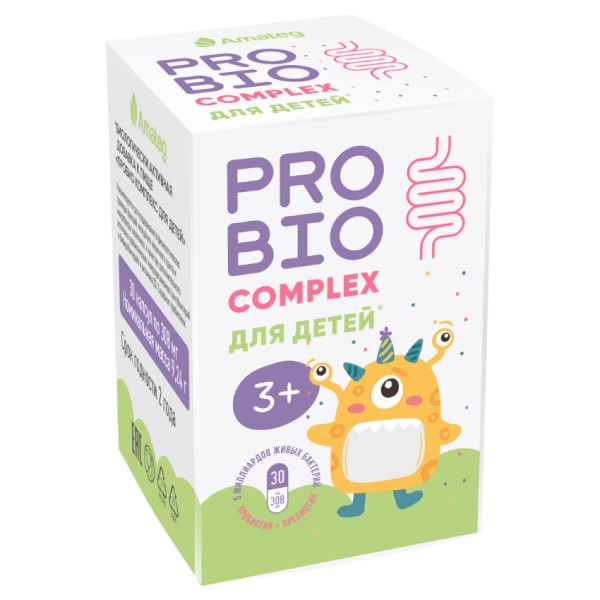 Пробио комплекс для детей