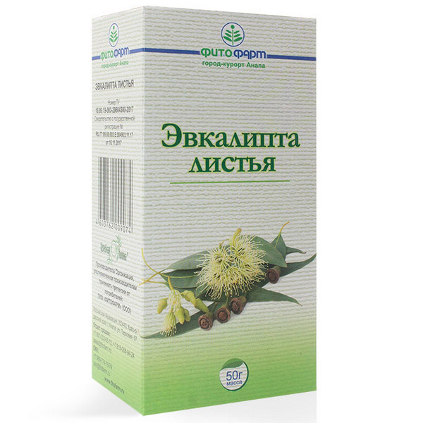 Эвкалипта листья