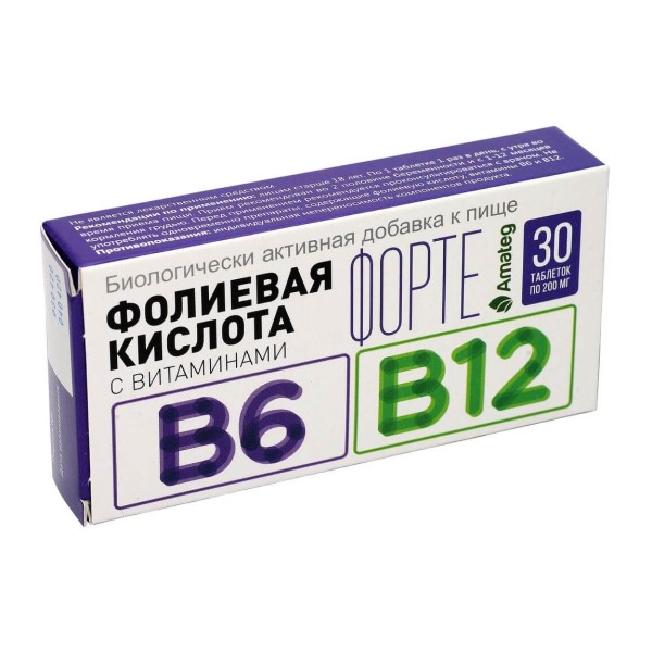Фолиевая кислота форте с витаминами В6, В12