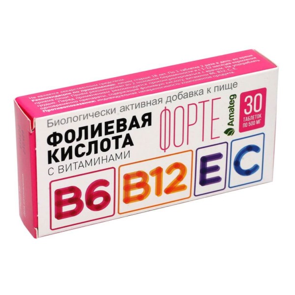 Фолиевая кислота форте с витаминами В6, В12, С, Е