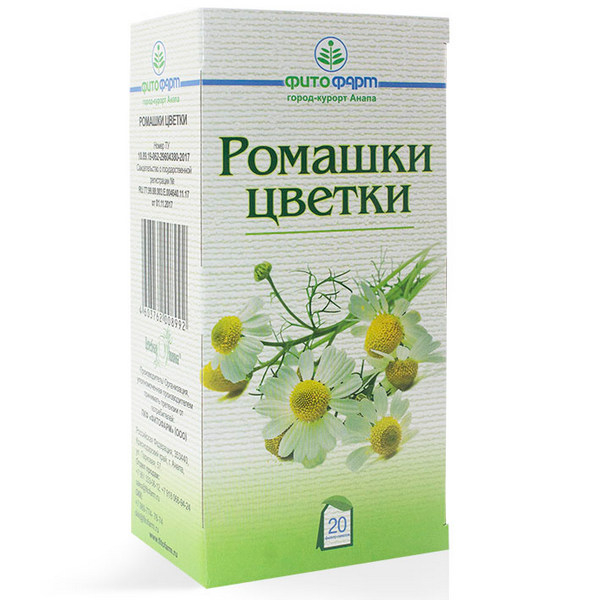 Ромашки цветки фитофарм