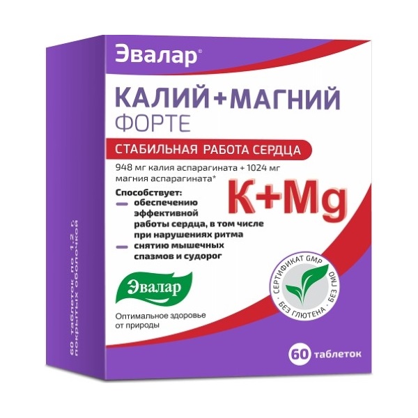 Калий+магний форте