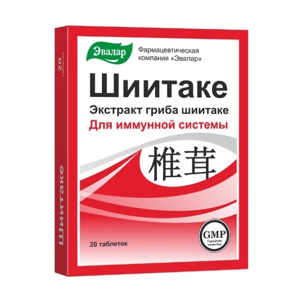 Шиитаке
