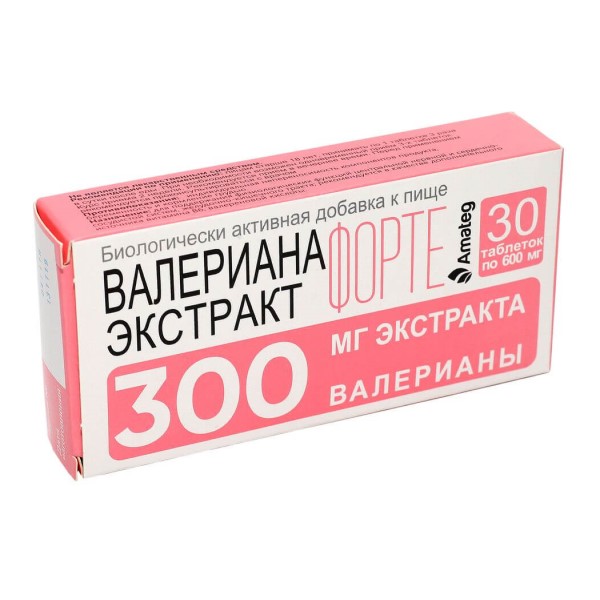 Валериана экстракт форте
