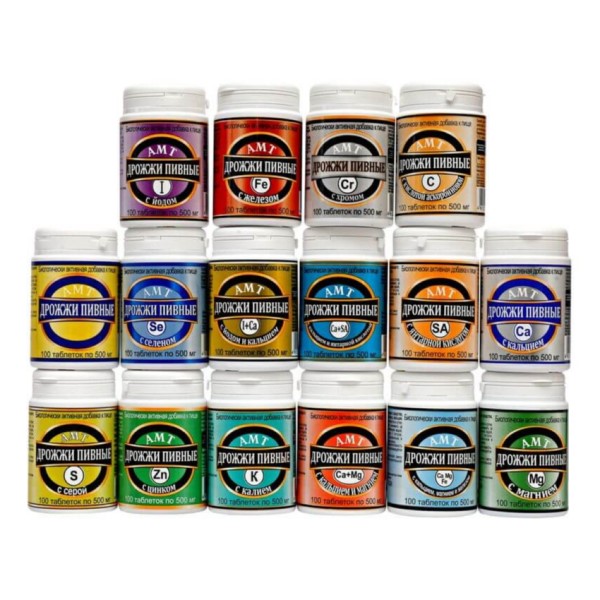 Дрожжи пивные