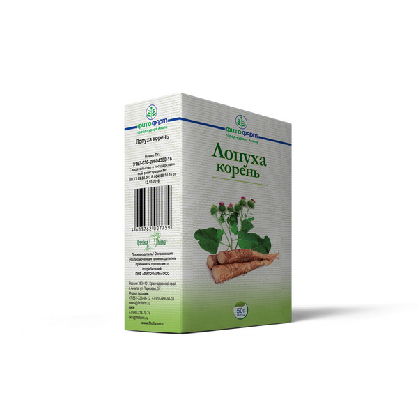 Лопуха корень