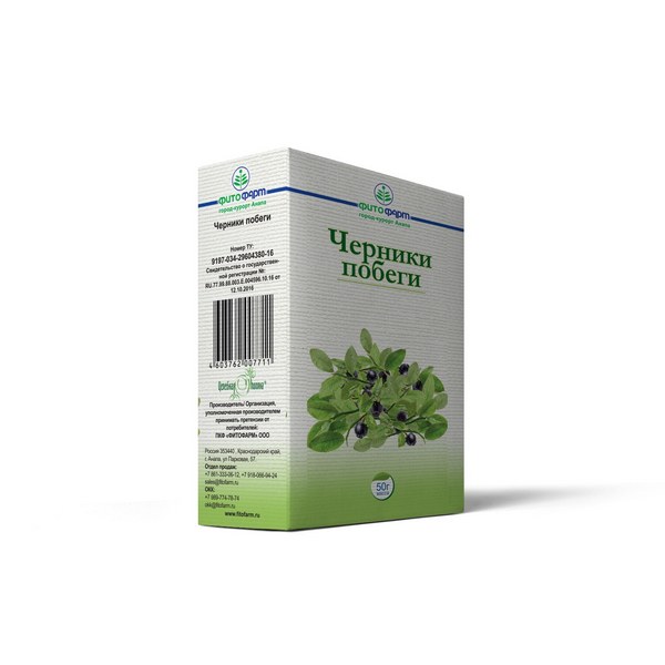 Черники побеги