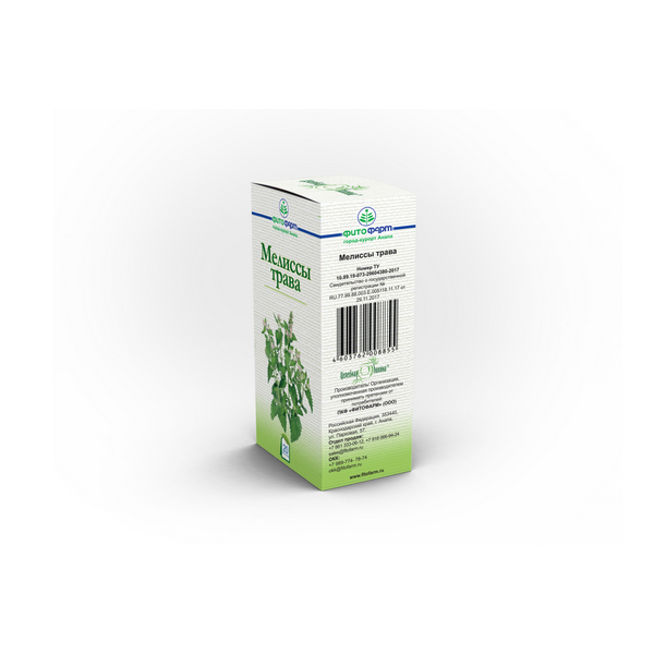 Мелиссы трава фитофарм