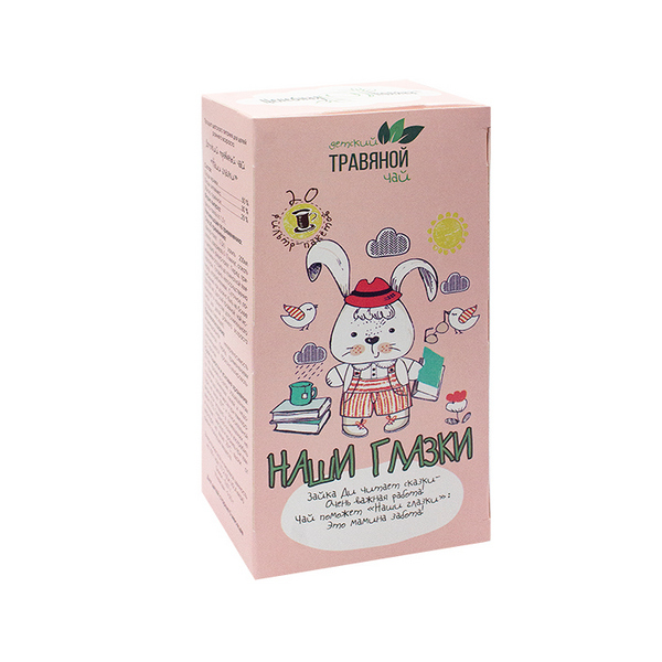 Наши глазки фиточай