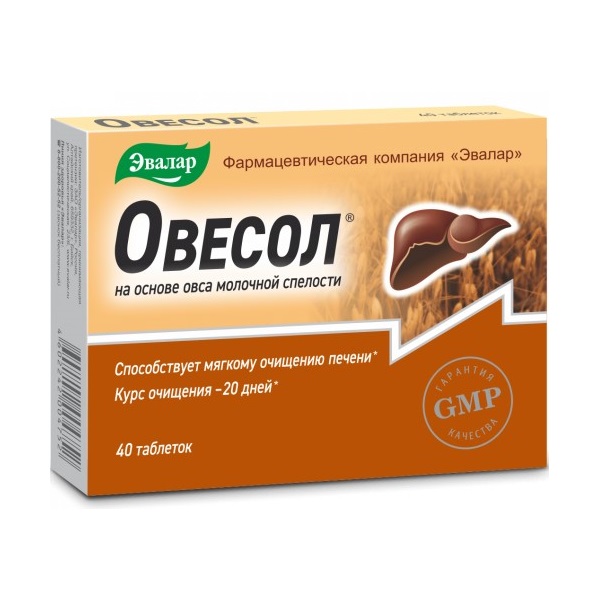 Овесол
