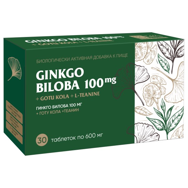Гинкго билоба 100 мг + Готу кола + Теанин