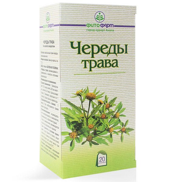 Череды трава фитофарм