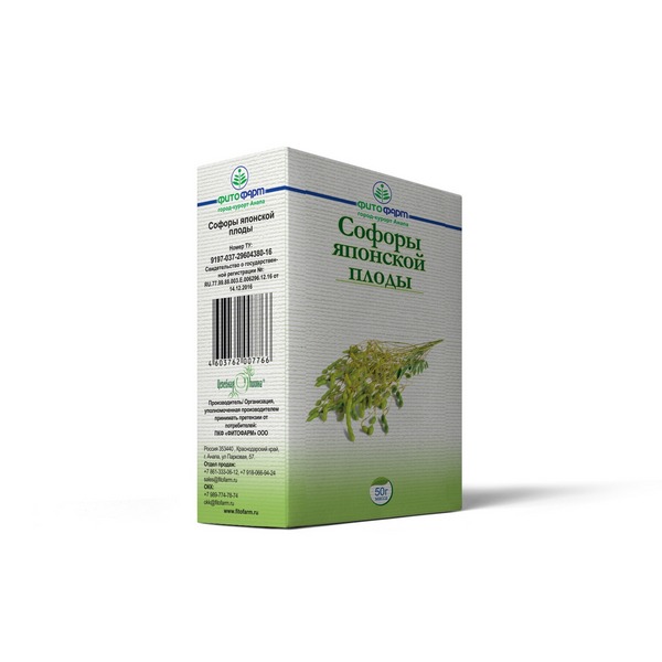 Софоры японской плоды фитофарм