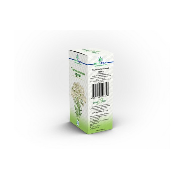 Тысячелистника трава фитофарм