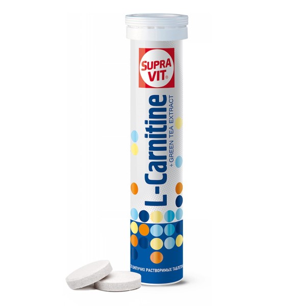 Суправит Л-карнитин плюс