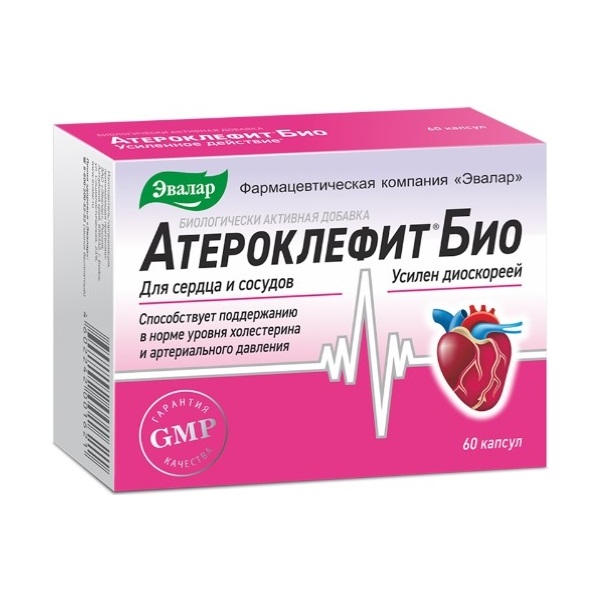 Атероклефит био