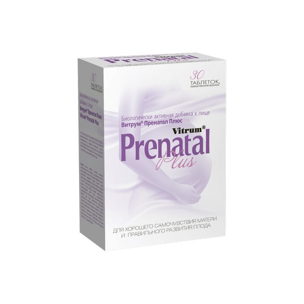 Витрум пренатал плюс