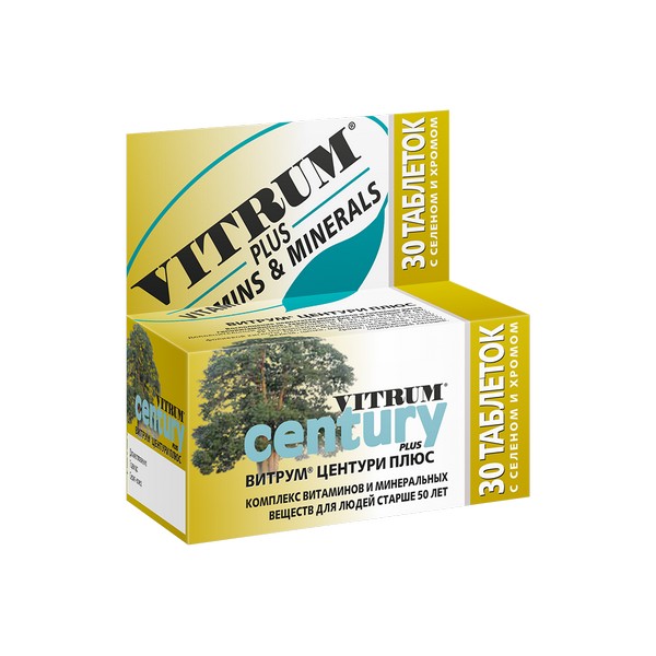 Витрум Центури Плюс
