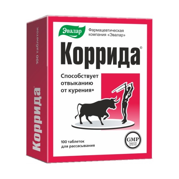 Коррида