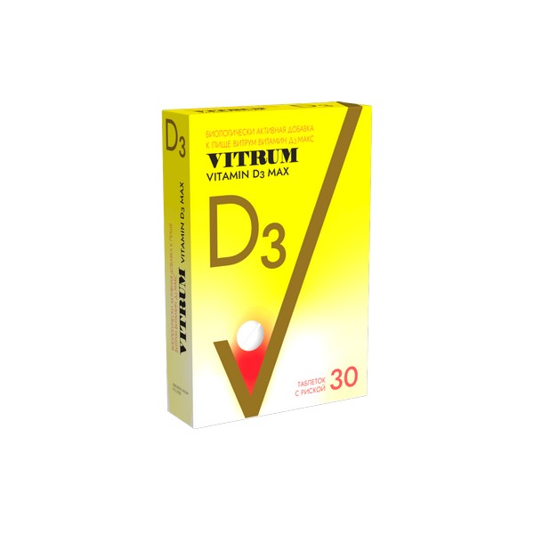 Витрум витамин д3 макс