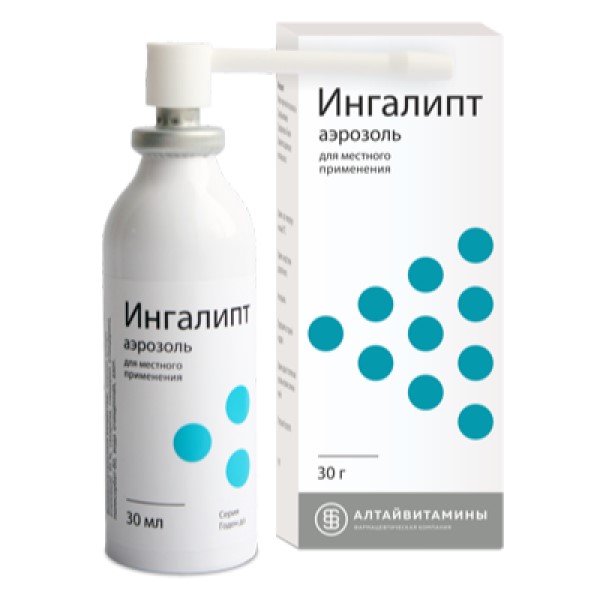 Ингалипт-АВ