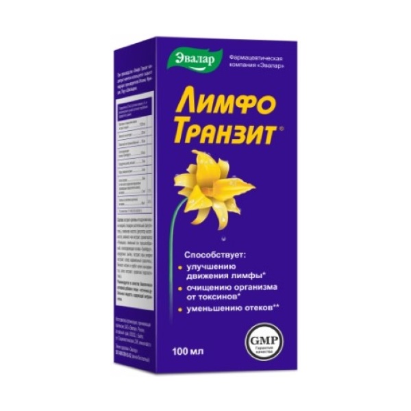 Лимфотранзит