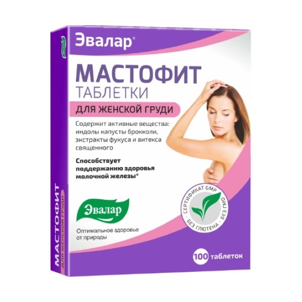 Мастофит таблетки