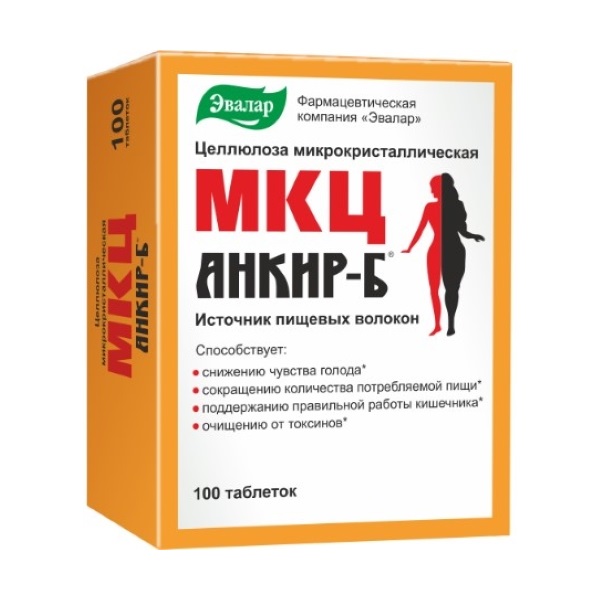 Мкц анкир-б