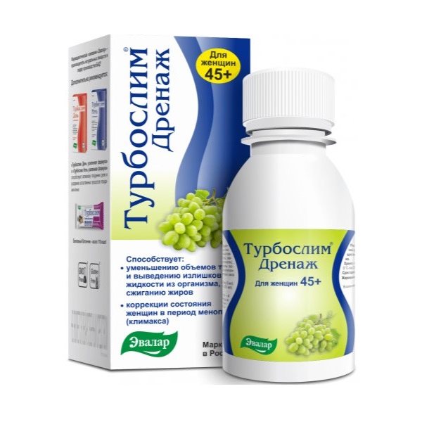 Турбослим дренаж для женщин 45+