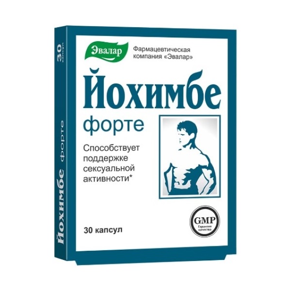 Йохимбе форте