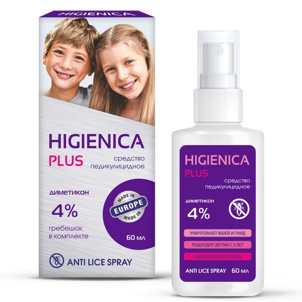 Хигиеника Плюс средство педикулицидное