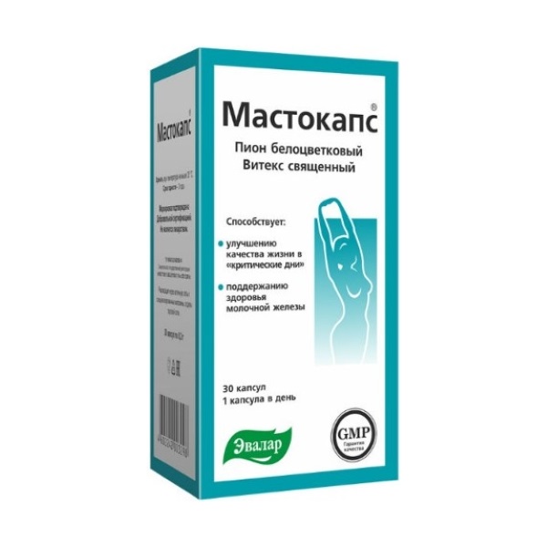 Мастокапс