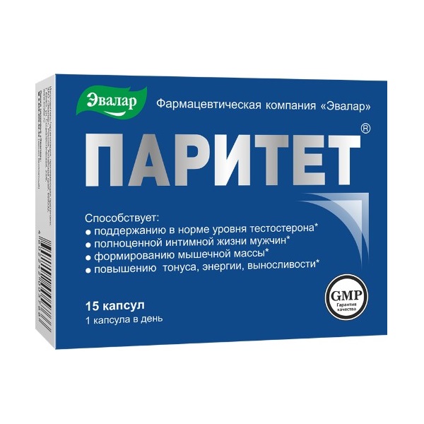 Паритет