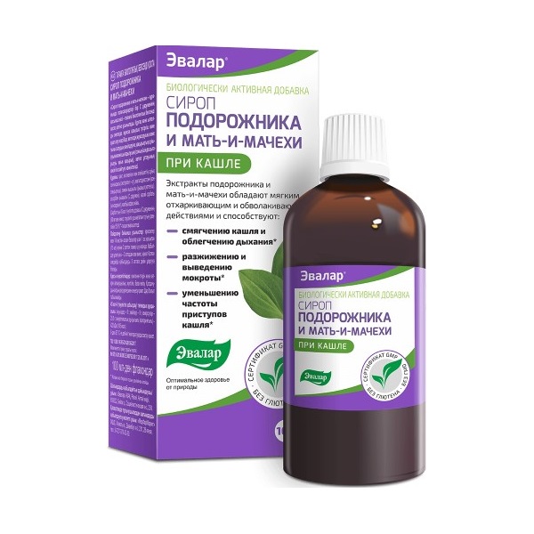 Сироп подорожника и мать-и-мачехи