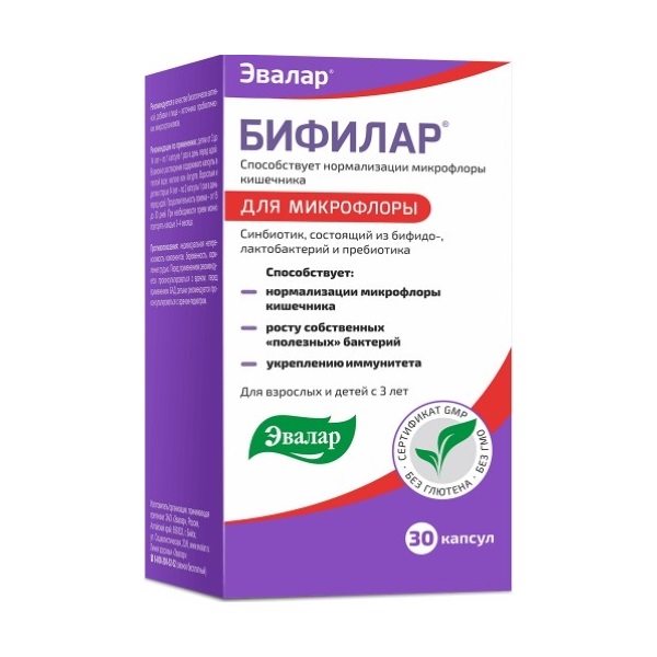Бифилар