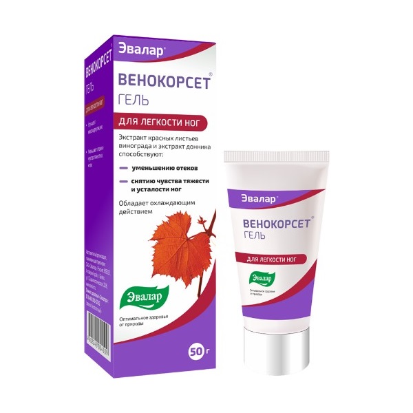 Венокорсет гель