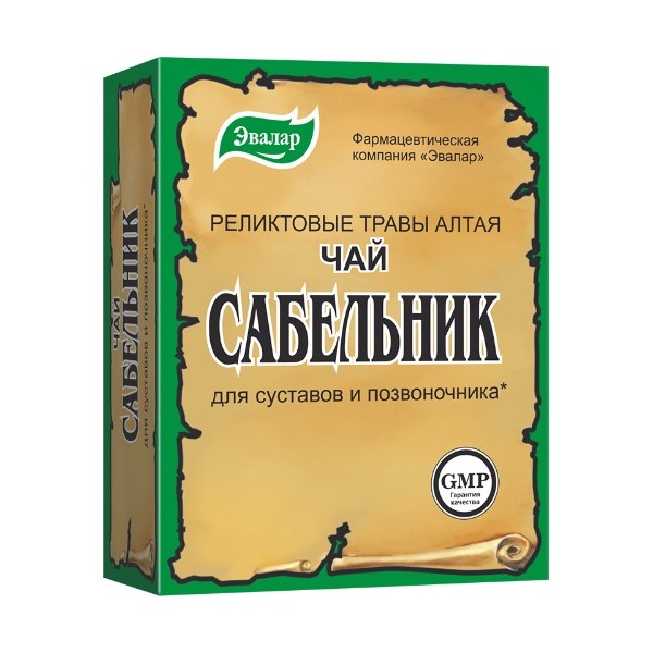 Сабельник чай