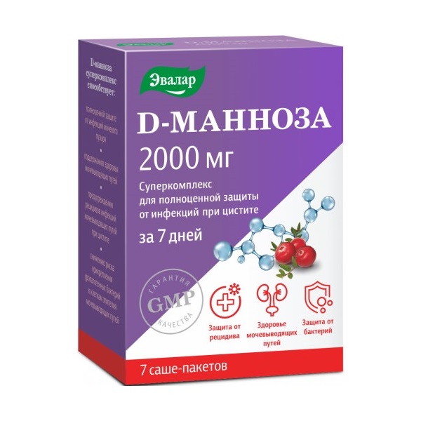 D-манноза суперкомплекс