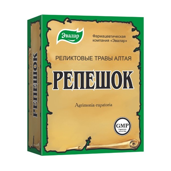 Репешок обыкновенный