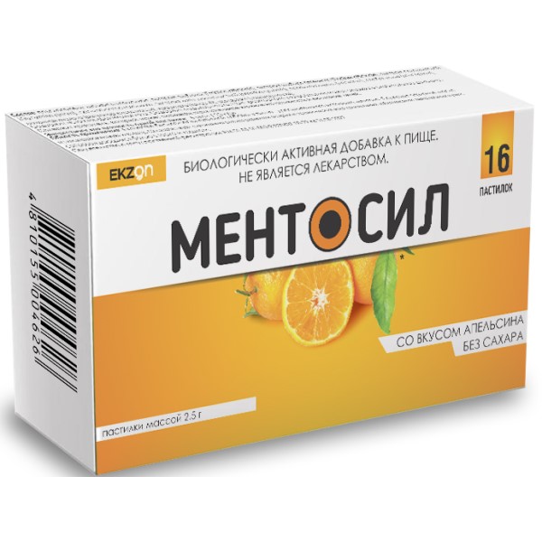 Ментосил без сахара