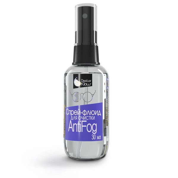 Antifog спрей-флюид
