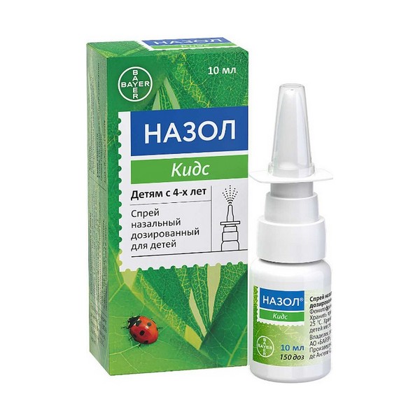 Назол кидс спрей