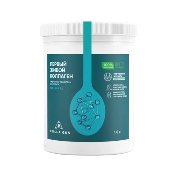 Коллаген пищевой (первый живой коллаген) colla gen