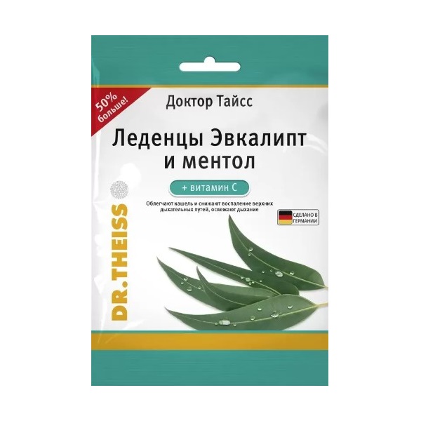 Доктор тайсс эвкалипт леденцы