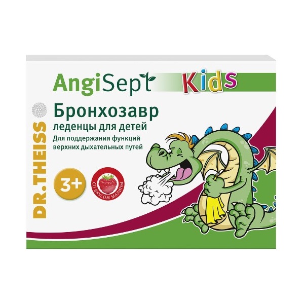 Доктор тайсс бронхозавр