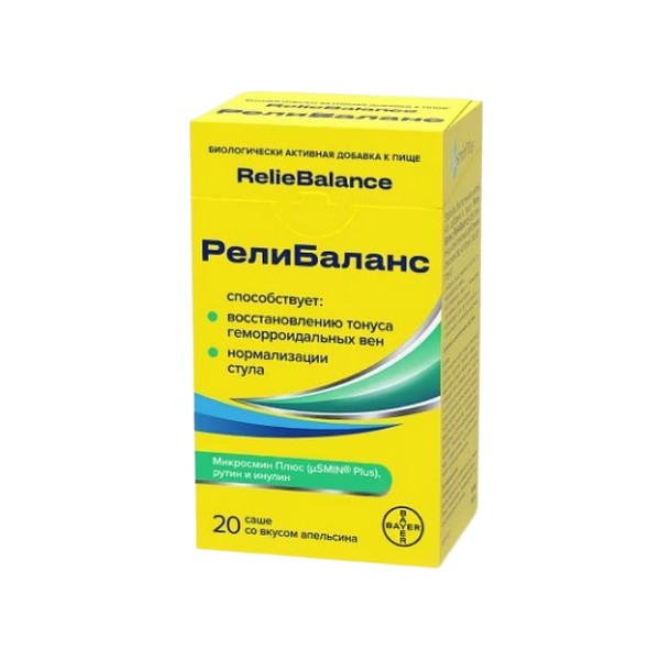 РелиБаланс