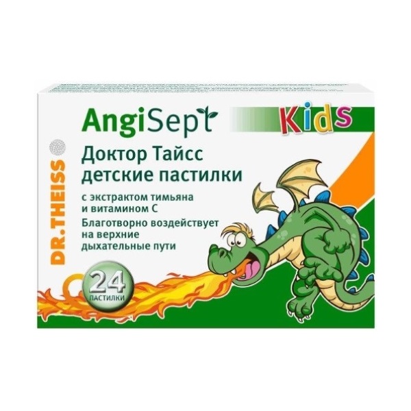 Доктор тайсс детские пастилки